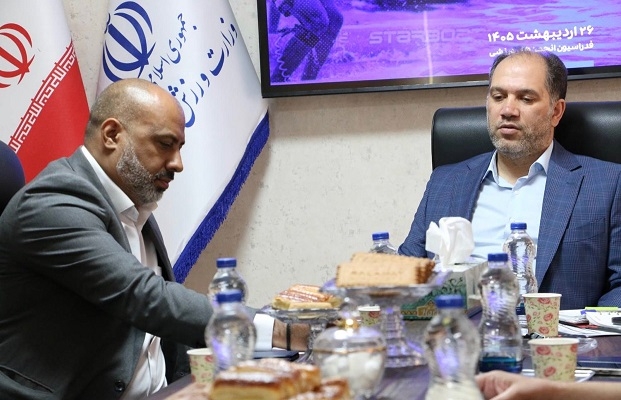 نشست تخصصی و بررسی فعالیت انجمن موج سواری 