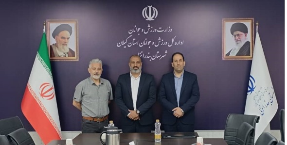 بازدید رئیس انجمن ورزش های موج سواری کشور از استان گیلان